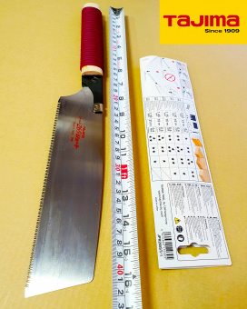 Ручная пила TAJIMA Japan Pull JPR265ST с короткой красной ручкой +запасное полотно с покрытием GNB265FBP (265мм)