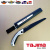 Ручная пила TAJIMA Aluminist (ALSA240) + запасное полотно 240мм с покрытием (поясной пластиковый чехол,алюмин.ручка) Ручная пила TAJIMA Aluminist (ALSA240) + запасное полотно 240мм с покрытием (поясной пластиковый чехол,алюмин.ручка)
