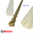 Бур по бетону SDS-max Bosch Speed-X 18x400х540мм (2608586759) Бур по бетону SDS-max Bosch Speed-X 18x400х540мм (2608586759)