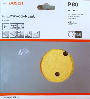 Шлифлисты (5шт) BOSCH Best for Wood+Paint 150мм (зерно 80) 2608605087