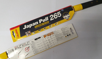 Ручная пила TAJIMA Japan Pull JPR265FBR (полотно с покрытием) +запасное черное полотно GNB265FBP (265мм)